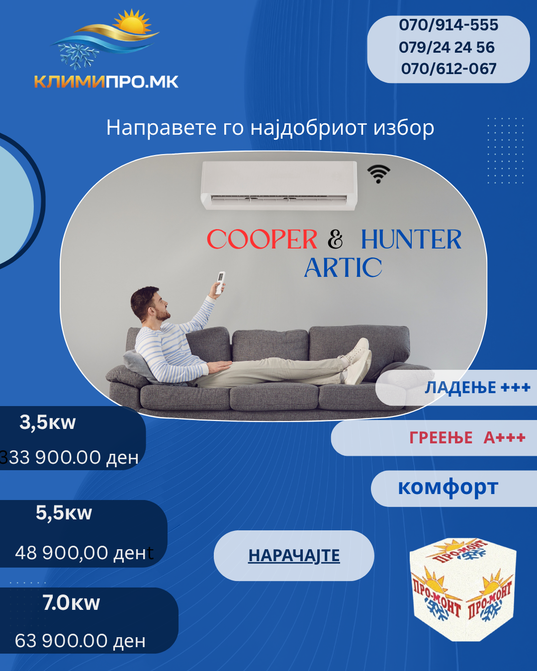 blue and white modern air conditioner sale promotion instagram post